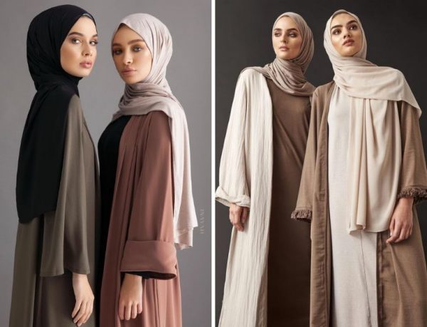 Müslüman Kadınlar Nasıl Giyinmeli