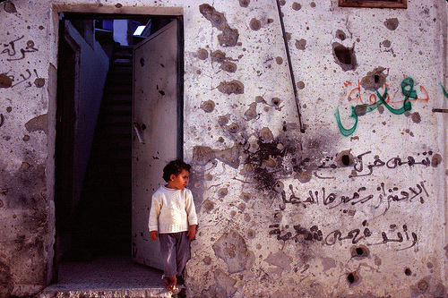 Zeynep Karaca Yazıları Gazze