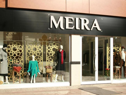 Erenköy Butiklerinin En Yenisi “MEIRA”