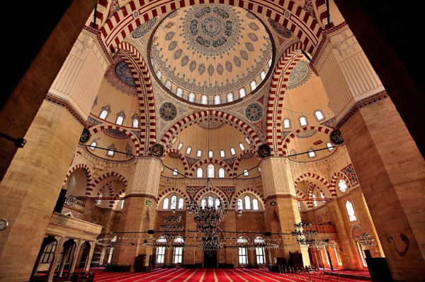 Ziya Yavuz Demir Şehzade Camii