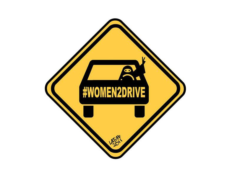 Müslüman Kadınlara Araba Kullanma Yasağı