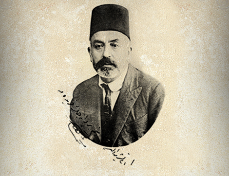 Mehmet Akif Ersoy’un Doğumunun 140. Yılı