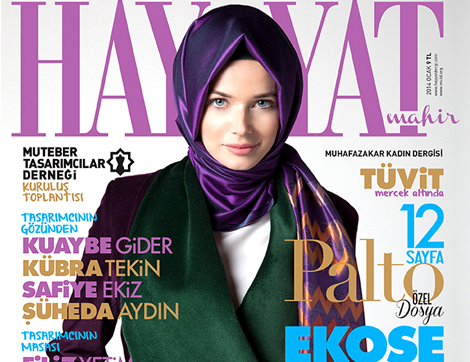 Muhafazakar Kadın Dergilerinin En Yenisi “Hayyat”