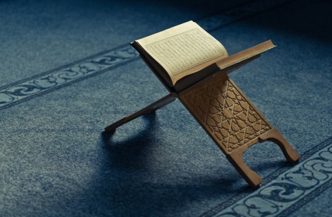 Ayfa Kalem Kur'an ile Kur'an Öğrenin