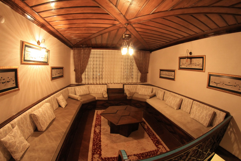 Ankara’da İftar Mekanı Bursa Evi