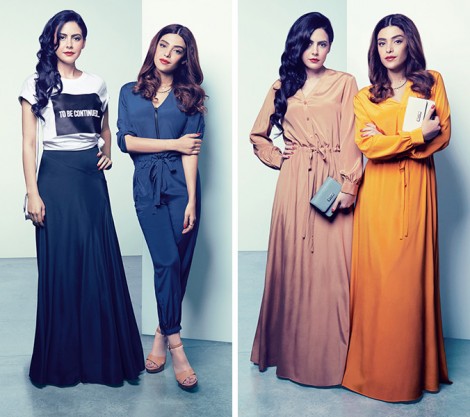 DKNY 2014 Ramazan Koleksiyonu