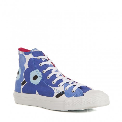 Converse Sevenlere En Şık Ayakkabı Modelleri-5