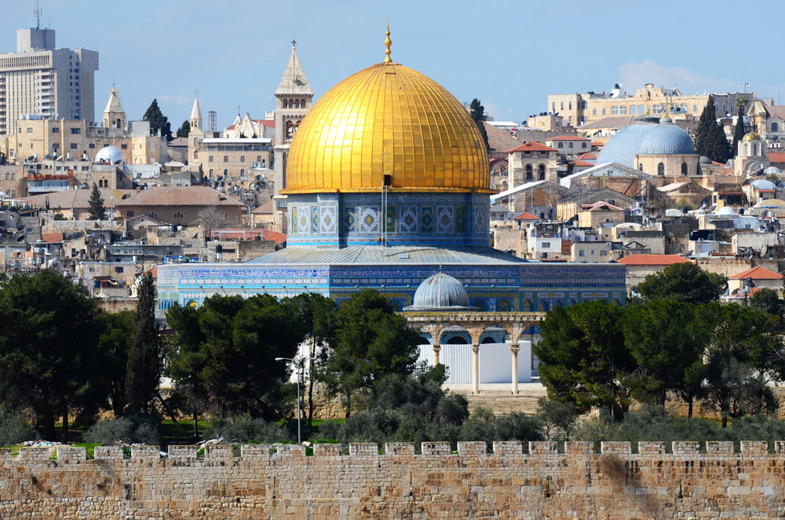 Kudüs Bağlantılı Umre Turları