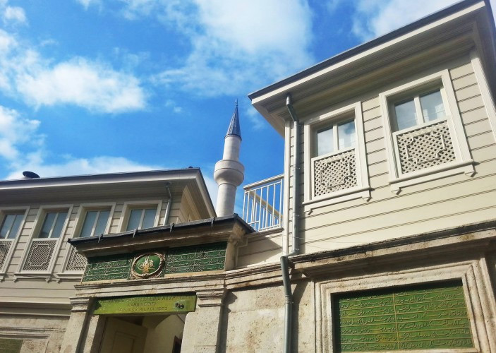 Osmanlıca Kursları Üsküdar Şehbal Kültür Merkezi