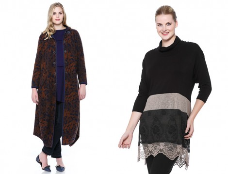 2015-16 Sonbahar Kış Büyük Beden Tesettür Giyim Modelleri (Seçil Store)