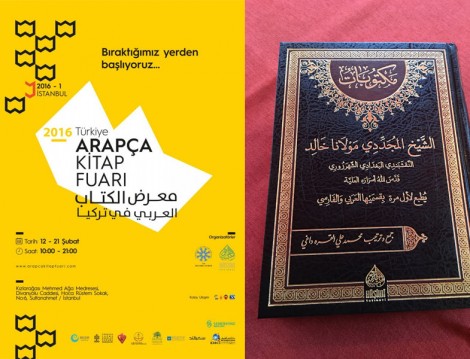 Arapça Kitap Fuarı İstanbul