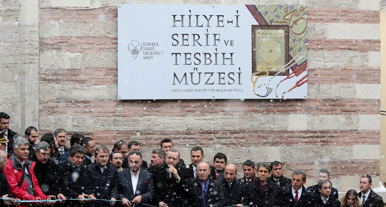 Hilye-i Şerif ve Tesbih Müzesi Açılışı Recep Tayyip Erdoğan