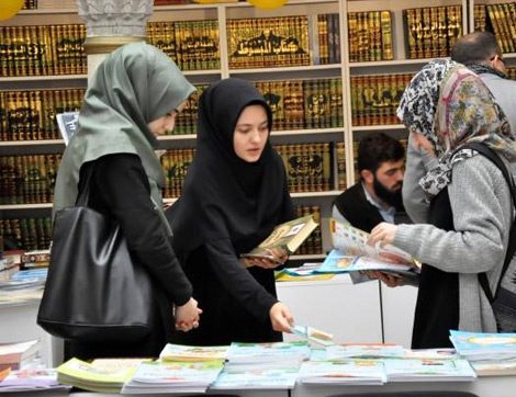 1. İstanbul Arapça Kitap Fuarı 18 Temmuz’da Açılacak