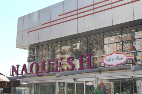 Naquesh Kayseri Cafe ve Tesettür Butik