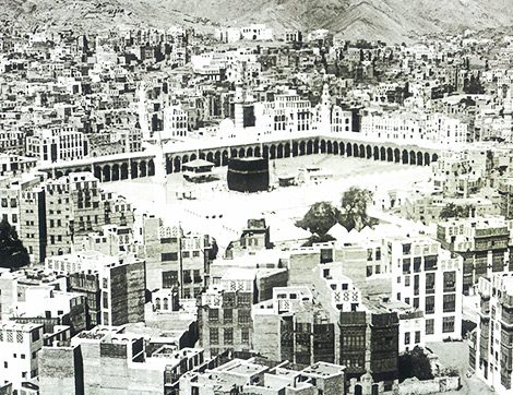 Osmanlı Döneminde Mekke ve Medine Fotoğrafları