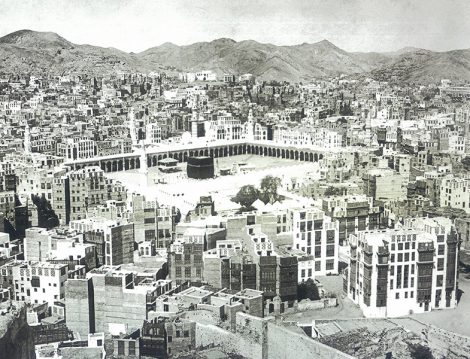 Osmanlı Dönemi Mekke ve Medine Fotoğrafları Sergisi