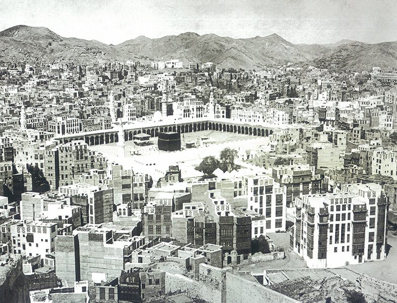 Osmanlı Dönemi Mekke ve Medine Fotoğrafları Sergisi