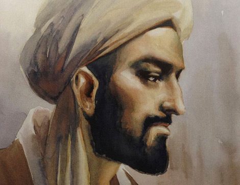 İslam Tarihçisi İbn Haldun 4. Uluslararası Sempozyumunda Anıldı