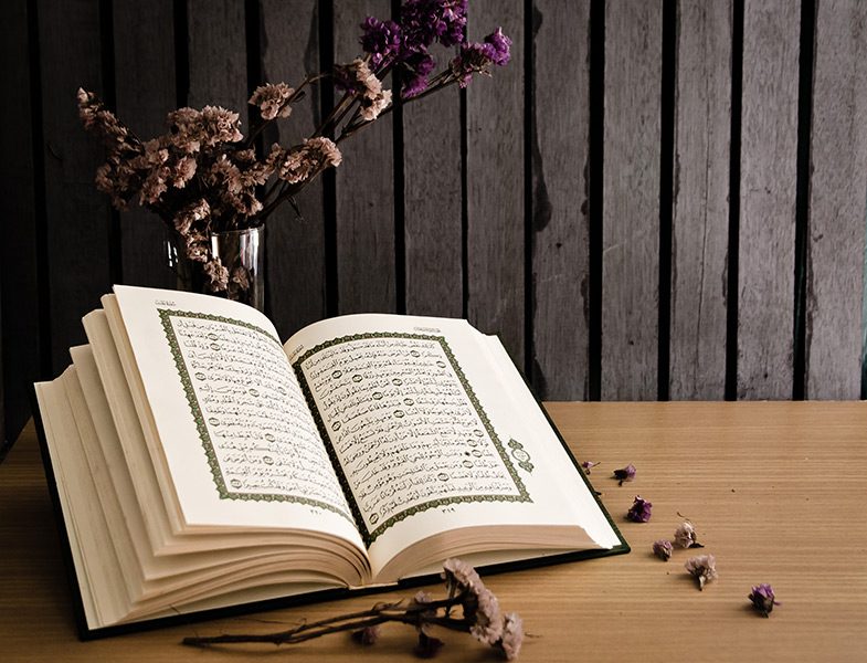 Kur'an-ı Kerim'de Bulunan Şifa Ayetleri