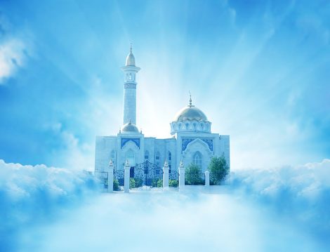 Miraç Hadisesinin Kur'an'da Açıkça Zikredilmemesinin Hikmeti Nedir