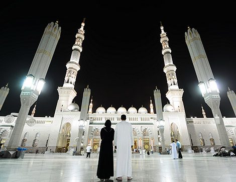 Arefe; Allah’ın Kullarını Cehennemden En Çok Azad Ettiği Gün