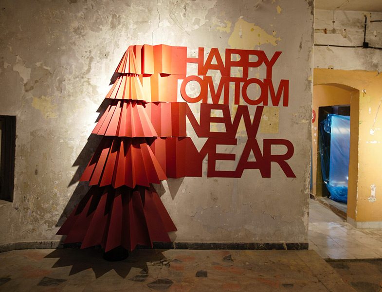 Tomtom Designhood Happy Tomtom New Year