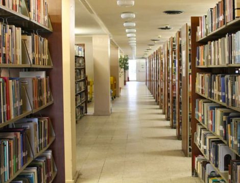 Boğaziçi Üniversitesi Kütüphane