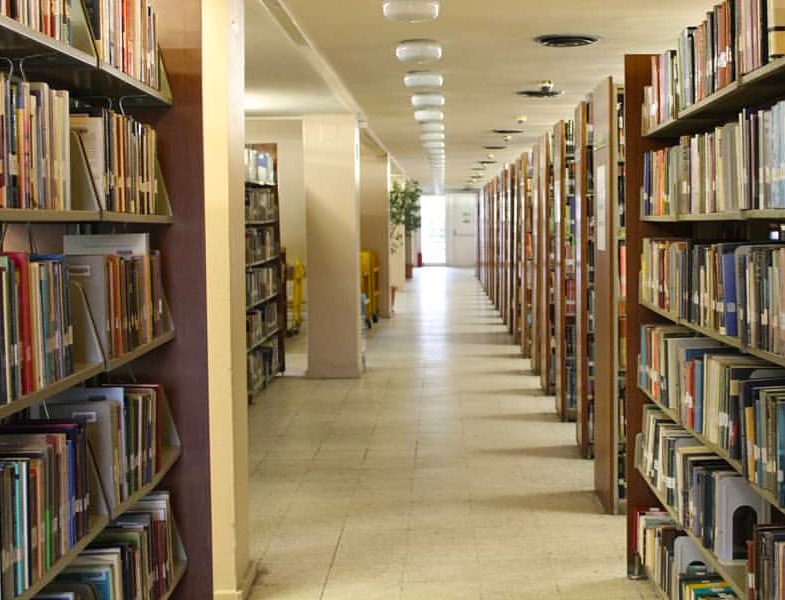 Boğaziçi Üniversitesi Kütüphane