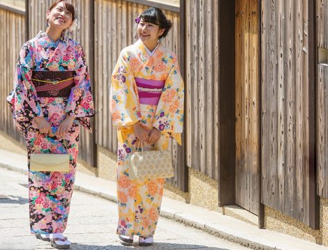 Japon Giyim Tarzı Kimono
