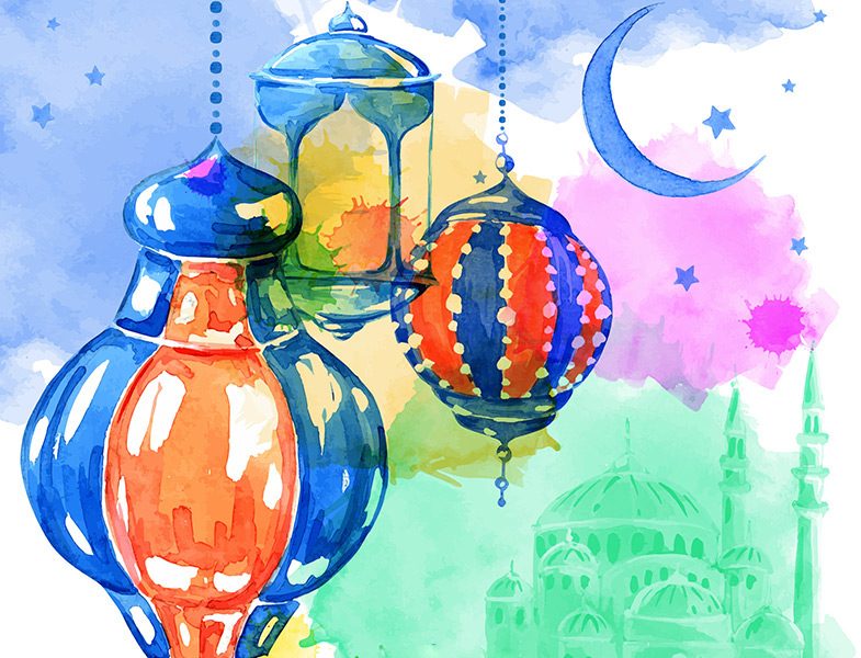 Ramazan Ayı