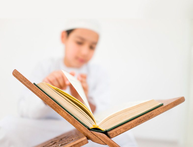 Çocuklarla Birlikte Kur'an Okumak