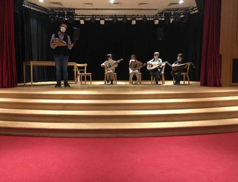 Palet Türk Müziği İlkokulu Öğrencileri Ud Dersleri