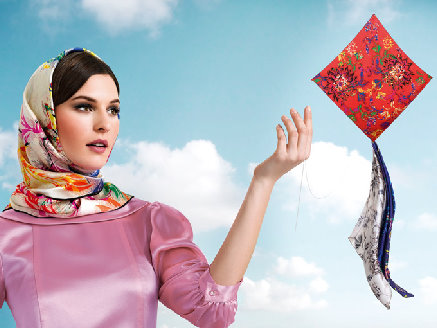 Tesettürlü Bayanlar, Dior Şıklığına Bayılacaksınız