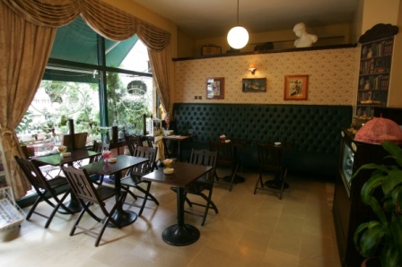 Bahariye’de Huzurlu Bir Mekan Cafe & Shop