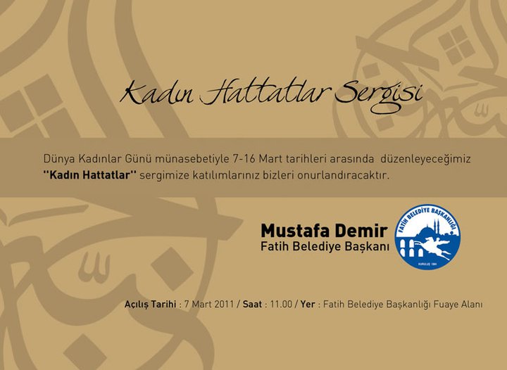 Kadın Hattatlar Sergisi