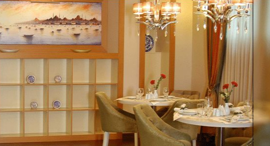Dareyn Konak İstanbul