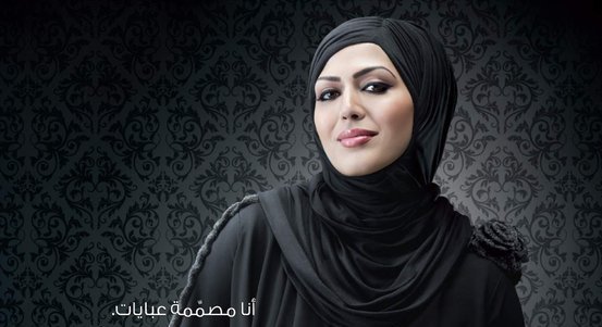 Rabia Z. Tesettür Giyim Modelleri 2011