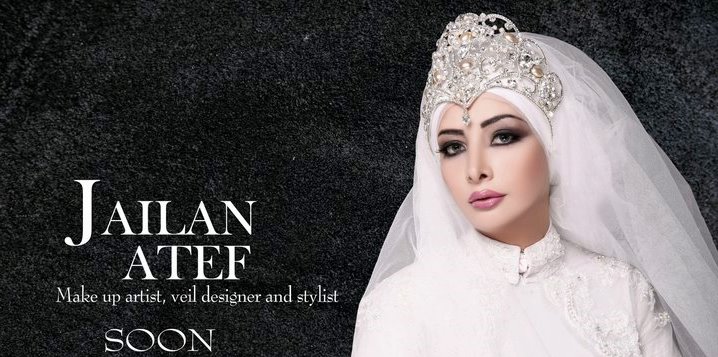 Jailan Atef Tesettürlü Gelin Başı Modelleri
