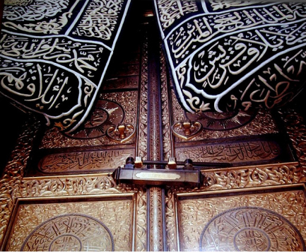 Haccın ve Umrenin Ruhunu Anlamak…