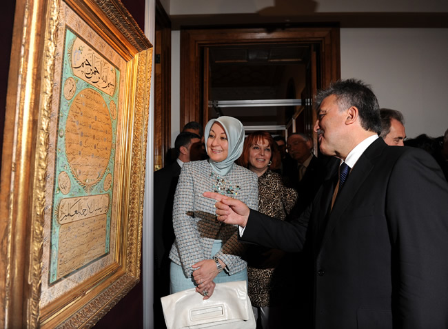 Hayrünnisa Gül Hilye-i Şerifeler Sergisini Ziyaret Etti…