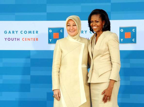 First Lady’ler Chicago’da Bir Araya Geldi
