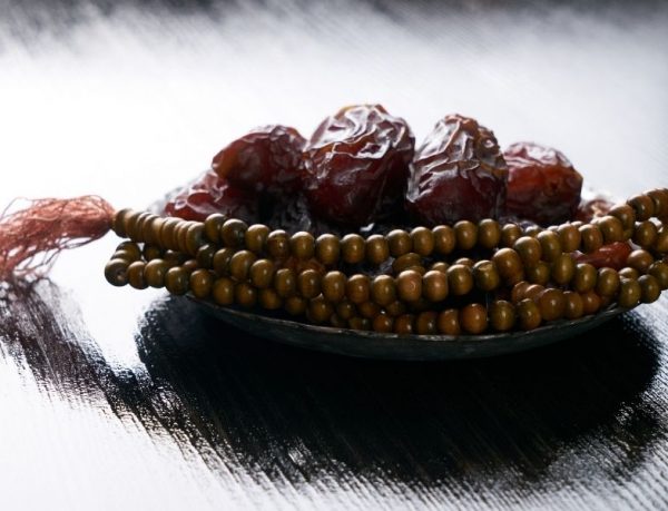 Oruç ve Dua