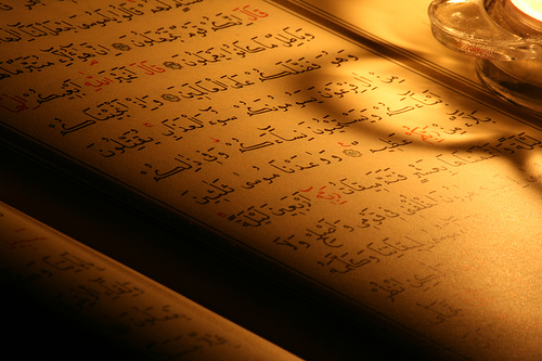 Kur’an Dinliyor muyuz?