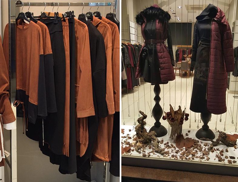 Arzen Butik - Bulgurlu/Şişli