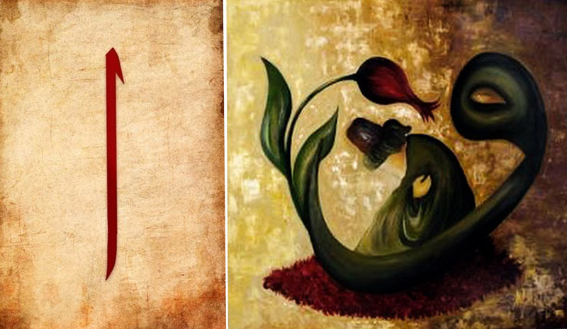 Esra-Demir-Yazıları