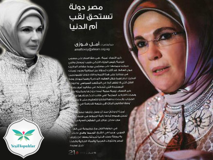 Emine-Erdoğan'ın-İlk-Röportajı