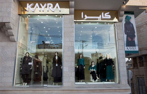Kayra En Büyük Mağazasını Filistin’de Açtı!