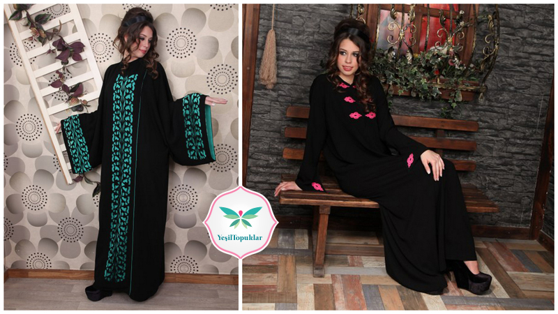2013 Ferace Modelleri Mor İnci Butik