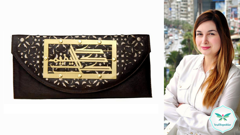 Ceyda Basmacı HATT ART Koleksiyonu