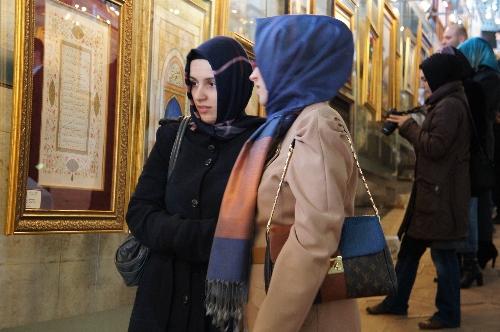 Şeyma-Çınar-Tezhip-Sergisi